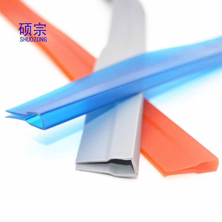 厂家供应PVC彩色门帘包边条 自吸门帘边条 磁性门帘热熔胶条
