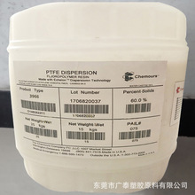 PTFE�����Ű�6C�͸ߜؾ��ķ���ϩ�۸���ĥ�߻���ptfe�F����������