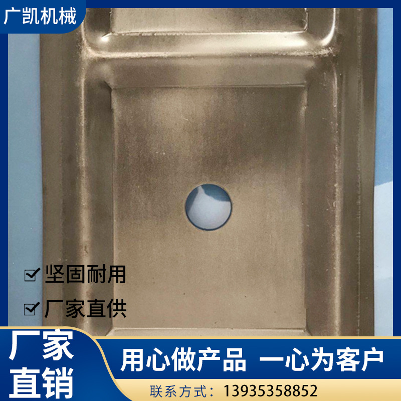 厂家直销W护钢板   质量优 巷道支护用W护板发货及时