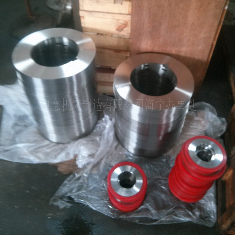 不锈钢钢带滚剪机刀片厂家批发供应 钢带滚剪机刀片价格