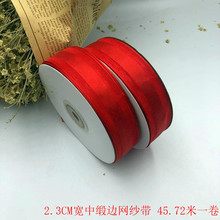 սz決⽉YƷаbˮrYDIYֹ