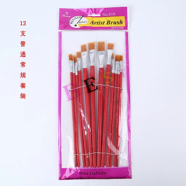 Set, 12 pieces