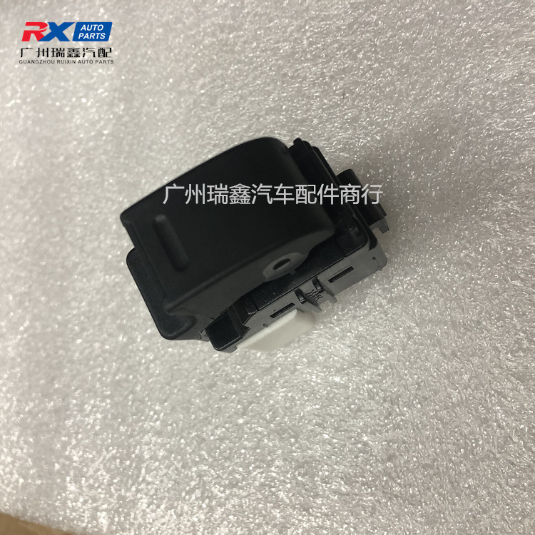 Adecuado para Toyota HELAX VIGO interruptor de elevación de vidrio interruptor de elevación hilux 84810-0k010
