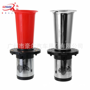 Factory direct car 12v electric horn steam horn retro horn antique horn special Wholesale