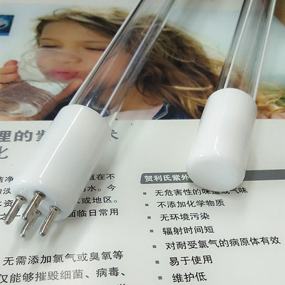 [EXCELITAS  紫外线水处理灯管 G67T5L/4 79W 无臭氧 254nm]