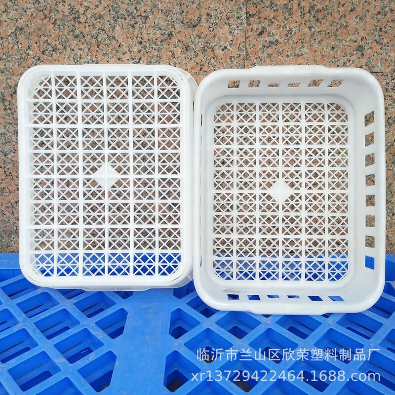 White High-Temperature Resistant Mushroom Culture Basket, Pp Plastic Basket, Fungus Basket, Fruit and Vegetable Basket, Turnover Box, New Material