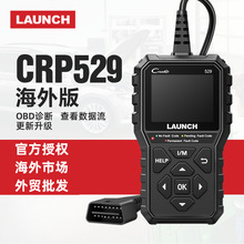元征LAUNCH X431 Creader /CR529 OBD II CR5001讀碼卡海外英文版