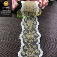 ��]�z�l�a��߅ Lolita���y���ٽz��߅7cm ���pɫ�̽������W��