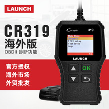 元征LAUNCH X431 Creader /CR319 OBD II CR3001读码卡海外英文版