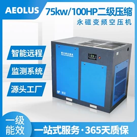 压缩设备;过滤器