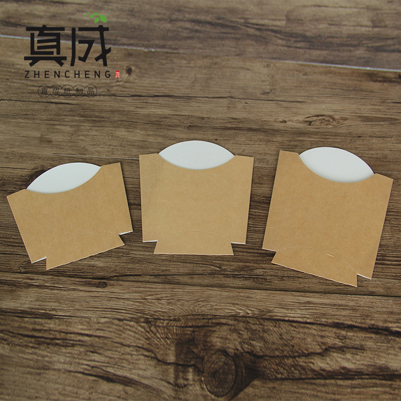 高档牛皮纸薯条盒一次性小吃外带打包盒子可折叠 牛皮纸薯条盒