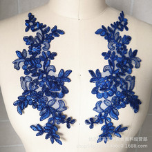 现货刺绣彩色车骨对花车骨花边婚纱礼服表演服饰辅料蕾丝贴花花片