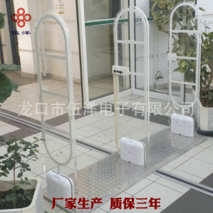 Longkou Library EM electromagnetic system manufacturer multi-function multi-channel commodity book detection anti-theft instrument