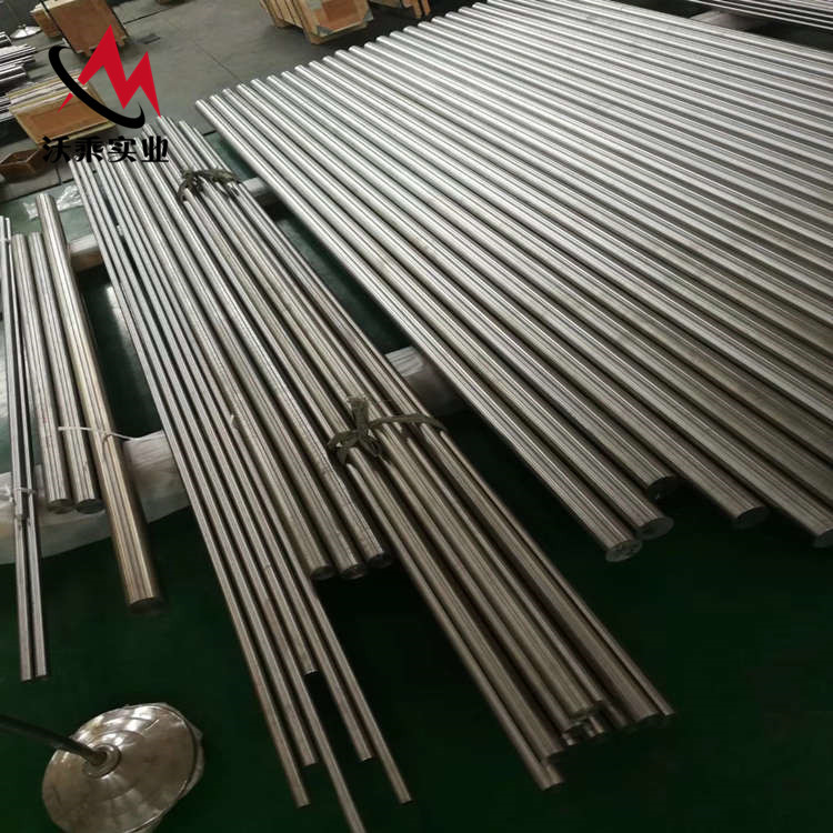 1J22铁钴钒软磁合金棒/带材/薄板 1.8T高磁感卷料 电磁铁芯用