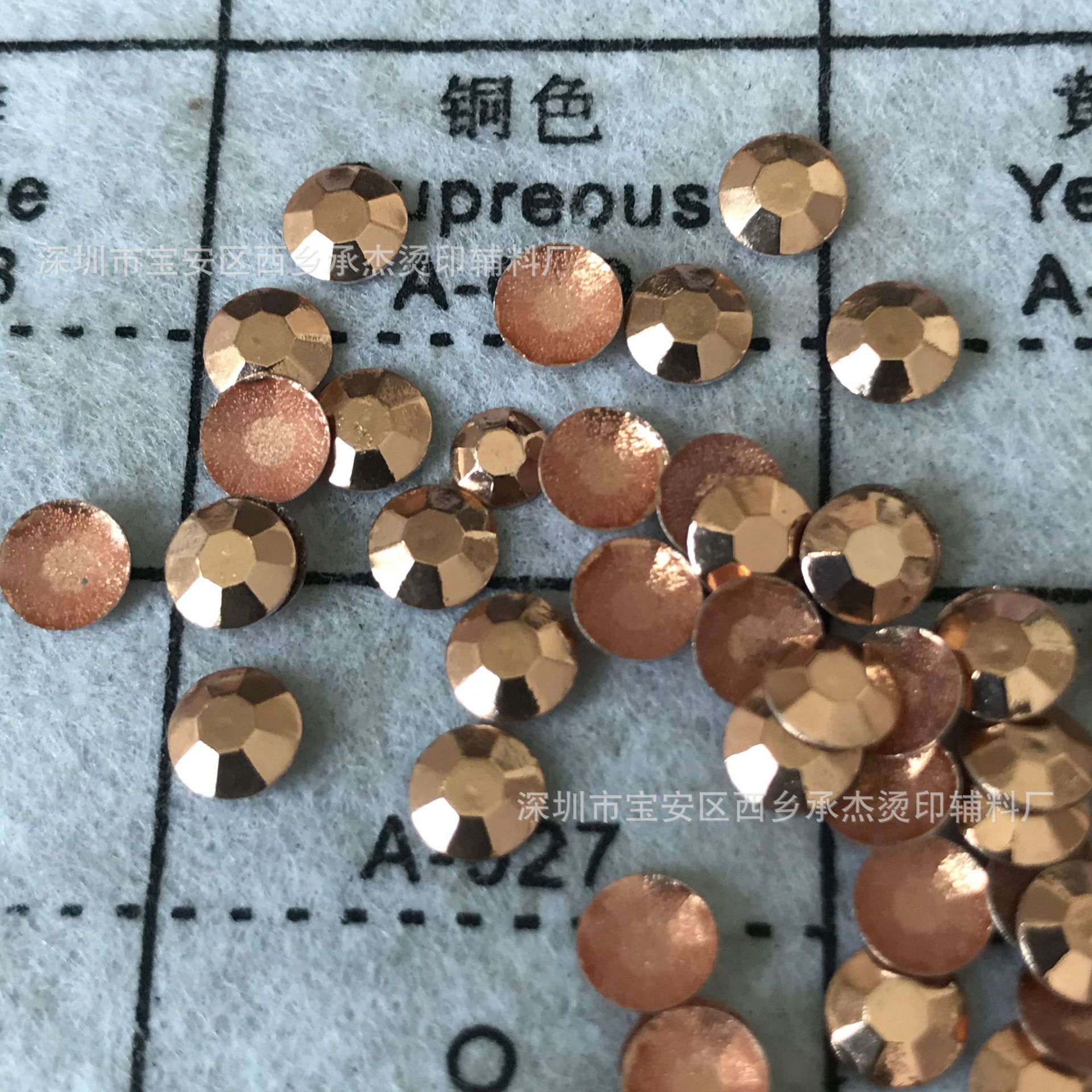进口八角片 铜色八角片环保品质 服装烫图 印花烫图 鞋面烫钻烫图