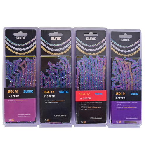 SUMC fully hollow color chain mountain bike road bicycle transmission chain chain 9 10 11 12 speed