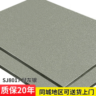 �S�ҹ����X�ܰ�3mm����y�����b幤�b�����⠝�ɒ��X�ܰ�