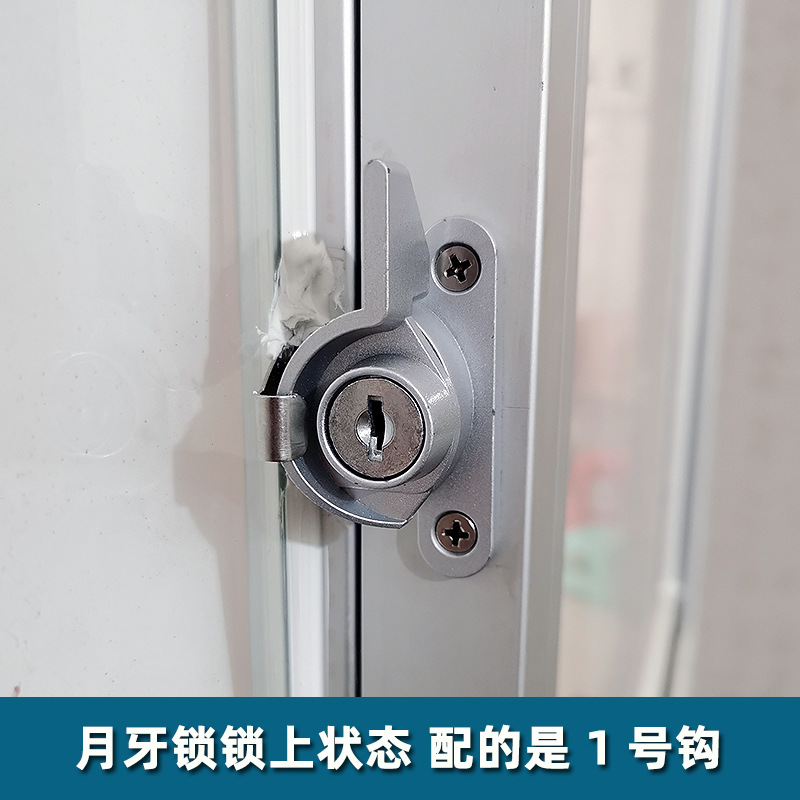 Puerta de oro de aluminio de acero plástico puertas corredizas y ventanas Ventana de aleación de zinc Cerradura de media luna con llave cerradura de ventana antirrobo cerradura de seguridad