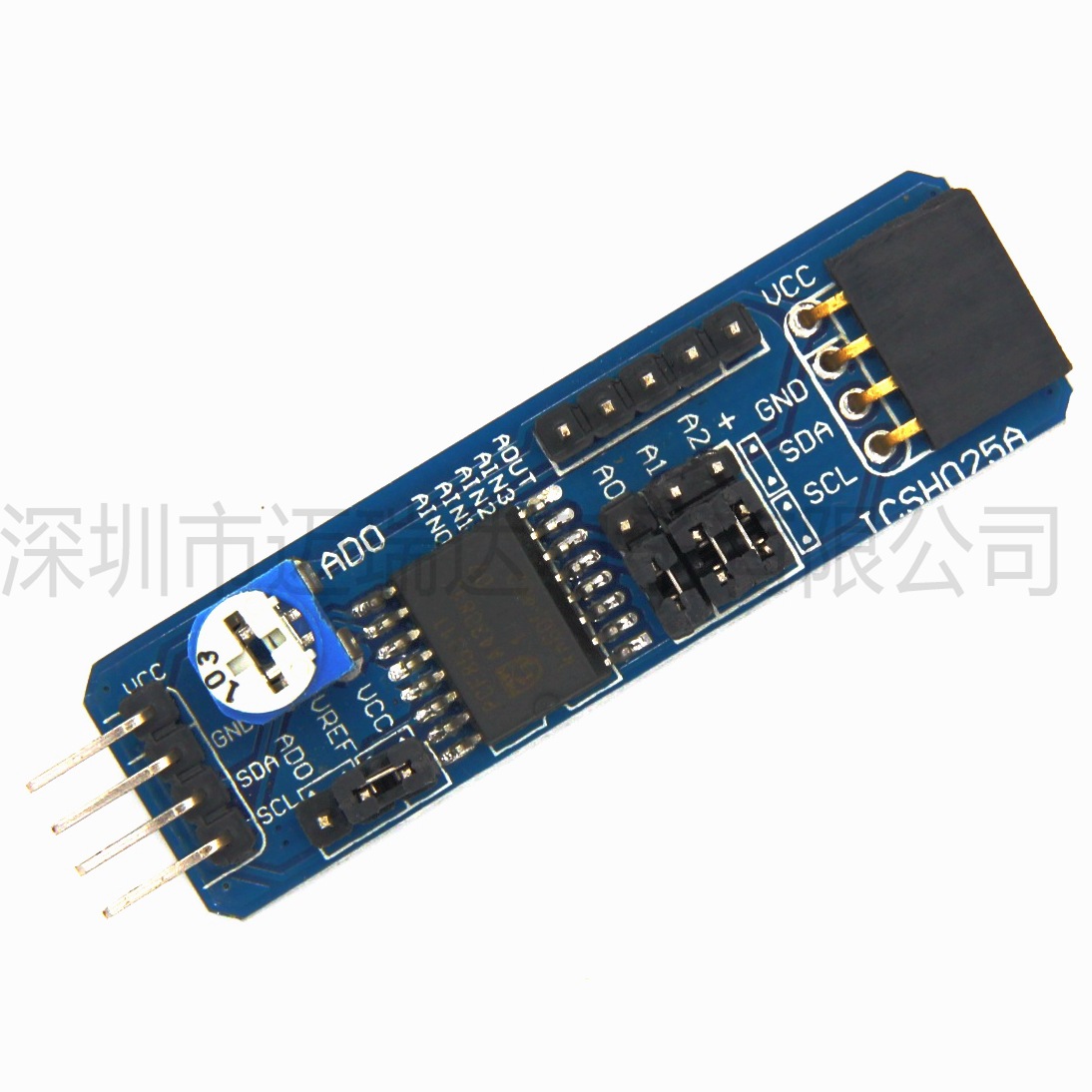 ICSH025A PCF8591T模块 模数转换模块 数模转换模块 AD/DA模块