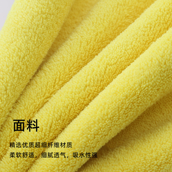 Coral double-sided glass hygienic towel