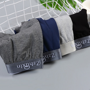 ��ʿ��a��ѝ�ӷ�280��Ī�������z�б���ƽ��ѝ���Sһ�����l����