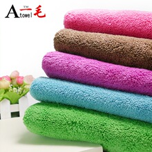 150*200������ȼɺ���që���� ë̺ �p�ӿp��600gsm