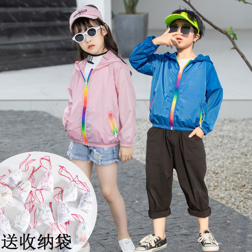 Summer new children's clothing children's sun protection clothing jacket boys and girls skin clothing rainbow hooded sun protection clothing air-conditioning shirt