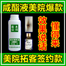 �걾�ݱ�șҺ����Ժ�bһ��ͨ��ĚҺ���͵ε�ͨ����ԭ���{�����ޱ�