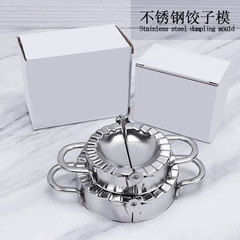 304 stainless steel dumpling maker manual dumpling making combination multi-piece set dumpling tool household dumpling wrapper mold