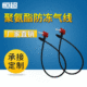 Factory supply accessories hand pump inflator wholesale pump air belt air line double conversion air nozzle