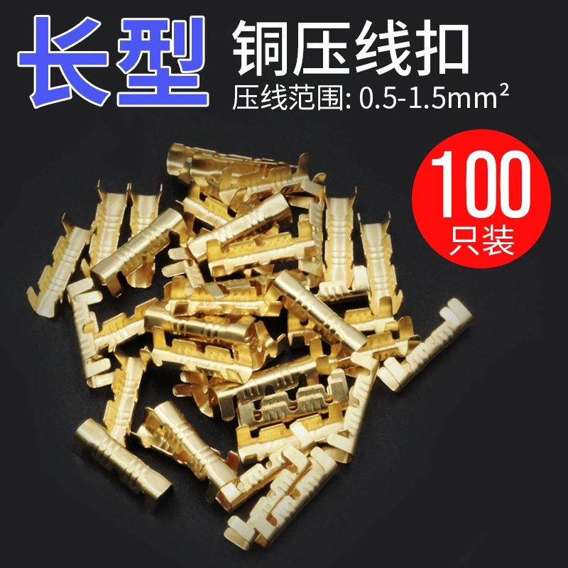 Трансграничные поставки: 100 шт. в упаковке, золотистые U-образные соединители, неизолированные клеммы, медные клеммные соединители