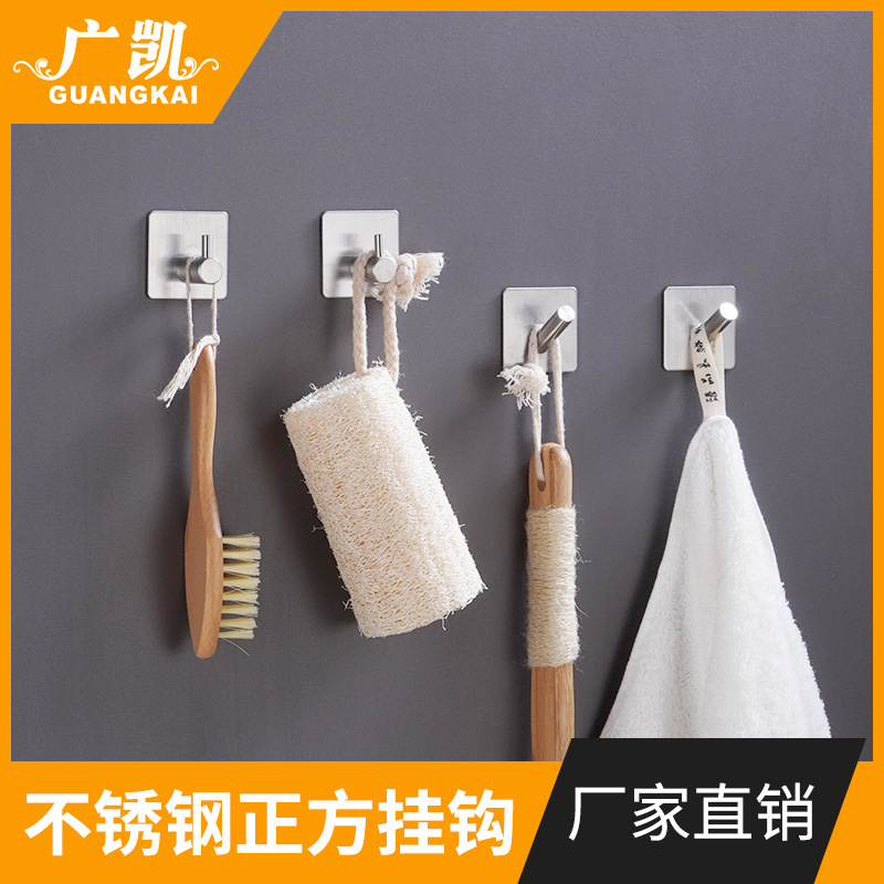 Gancho sin perforaciones fuerte adhesivo de acero inoxidable cocina baño soporte de carga colgante de pared gancho de metal detrás de la puerta