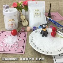 ��͸�� DIY ������ ���ɘ�֬ ��ģ�������a �͜ؿ��� ����ˮ����