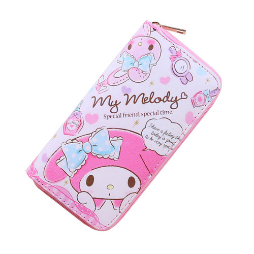 Dropshipping supply of new Japanese and Korean cartoon rabbit creative novelty zipper women's storage coin purse