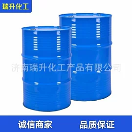 二元醇;酯;乳化剂