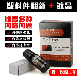 �S��ֱ�N��܇���ϼ�僾��������z�Ĥ߀ԭ�����ܰl��ȥ��������