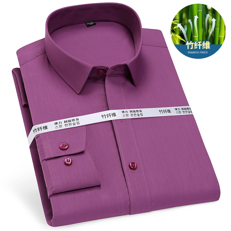 Long -sleeved bamboo fiber 19#grape purple
