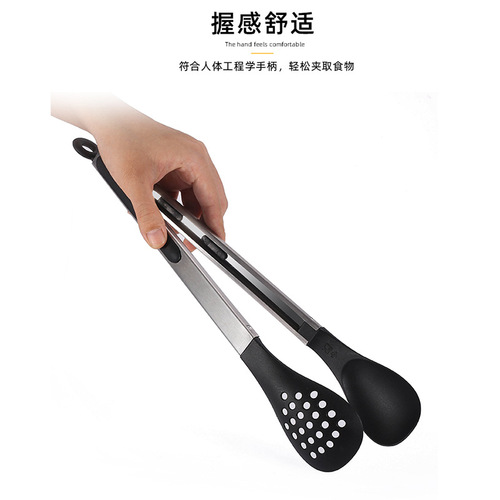 Leakage-proof sirloin steak sandwich high-temperature barbecue grill tongs heat-resistant stainless steel food tongs non-stick pan specific kitchen