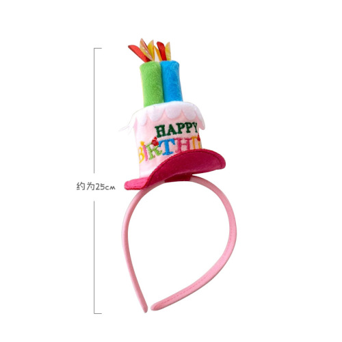 New Internet Celebrity Happy Birthday Letter Cake Headband Children's Birthday Party Atmosphere Decoration Birthday Hat Headwear