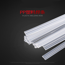 四氟焊条焊接板焊带棒条状PFA焊条 多规格PP塑料焊条铁氟龙焊条