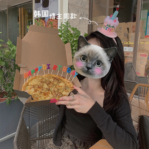 New Internet Celebrity Happy Birthday Letter Cake Headband Children's Birthday Party Atmosphere Decoration Birthday Hat Headwear