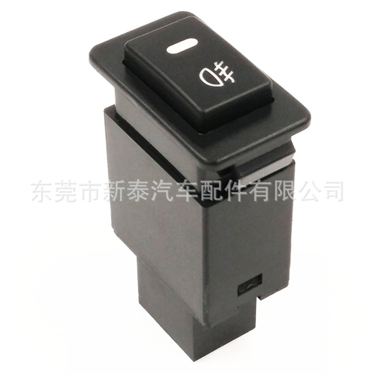 Aplicable al interruptor de la luz antiniebla del coche de Nissan Paladin Y60 Y61 Teana Loulan