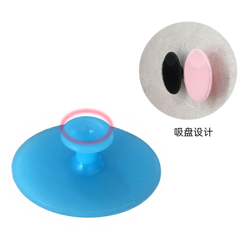 Baby hair wash silicone refresh new infant children bath supplies set scrub bath mud sponge mat wipe set