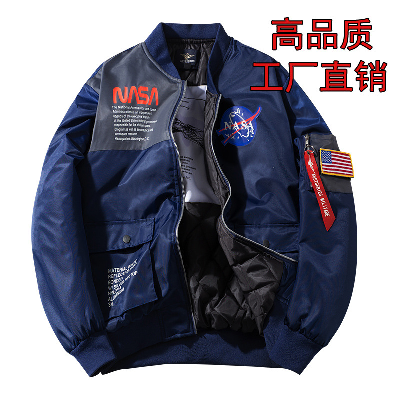 Chaqueta de trabajo de moda para hombre, estilo MA1, cuello de piloto, versátil, para primavera y otoño, uniforme de béisbol de marca de moda