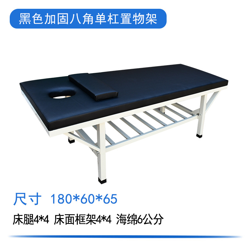 180*60 선반 6 cm 스폰지