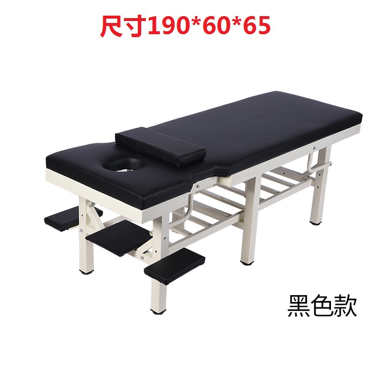 강화 된 여섯 다리 190*60*65