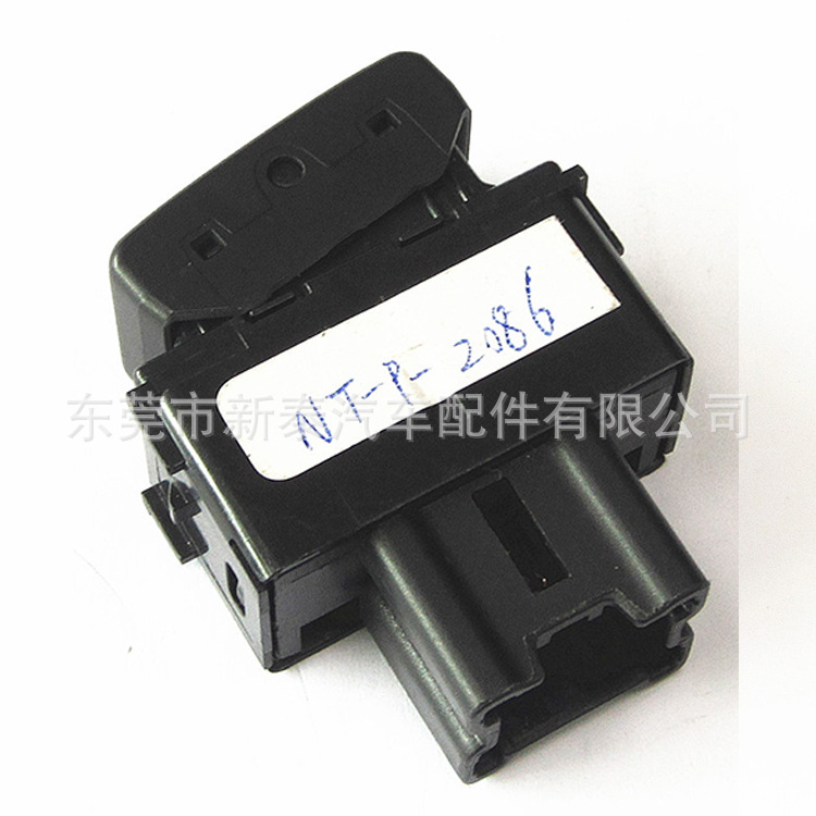 Interruptor automático de faros delanteros para coche, modelo original compatible con Navara, Patrol, Venucia Patrol, cabina del conductor. image 3