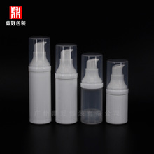 �A�ΰ�ɫ15ml20ml25ml30mlPP���ƿ���A��Һˬ�wˮ���yƷ���ϰ���