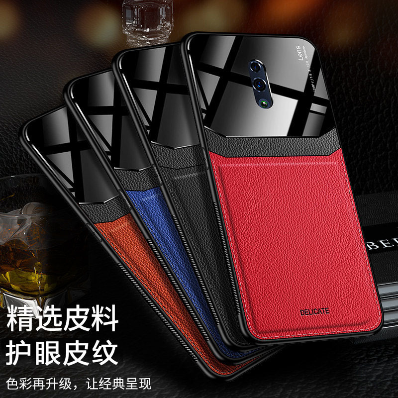 Suitable for Oppo Reno14 Phone Case, Realme10 Eye Protection Skin Texture, Find X7 Full Coverage K12 Protective Case A58