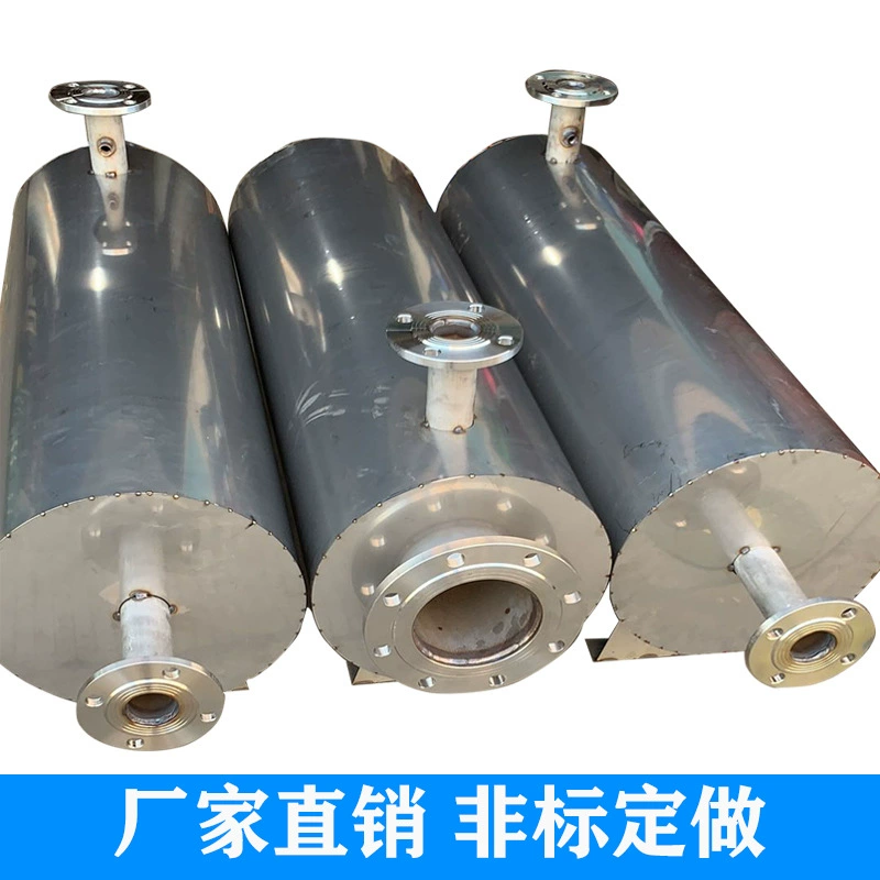 Нержавеющая сталь Лазерная обработка с ЧПУ гибки рулона пластины сварки штамповки штамповки нестандартных обработанных стальных листов